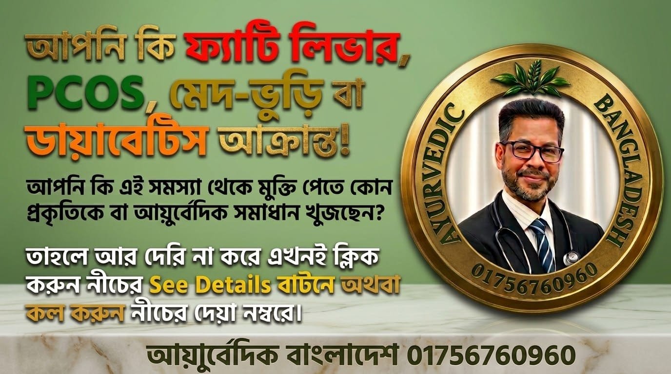 WhatsApp Image 2026-10-15 at 10.53.01 PM