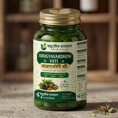 aroggo bordhoni