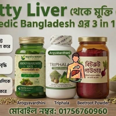 fattyliver
